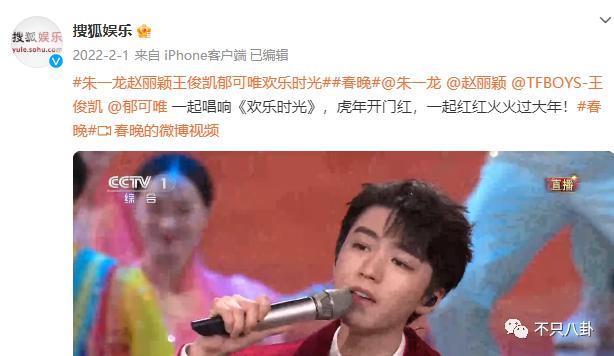 都说他们关系闹僵了？可昨天这个笑是怎么回事？