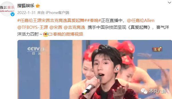 都说他们关系闹僵了？可昨天这个笑是怎么回事？