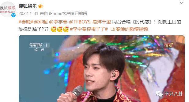 都说他们关系闹僵了？可昨天这个笑是怎么回事？