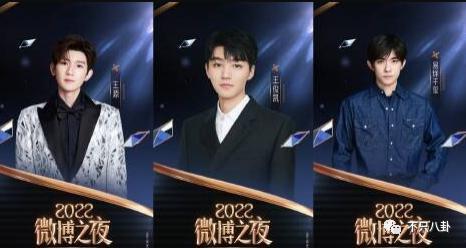 都说他们关系闹僵了？可昨天这个笑是怎么回事？