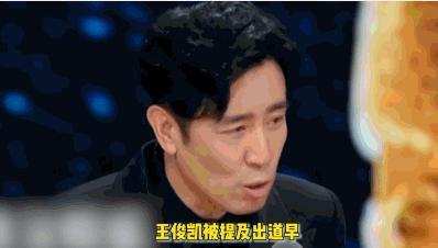 都说他们关系闹僵了？可昨天这个笑是怎么回事？