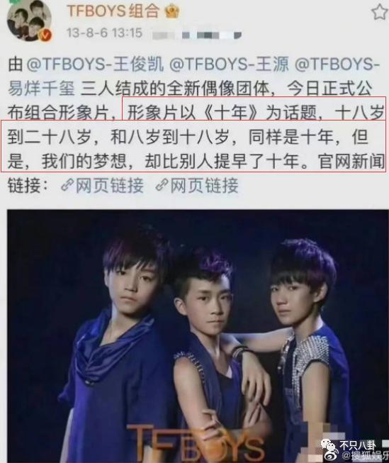 都说他们关系闹僵了？可昨天这个笑是怎么回事？