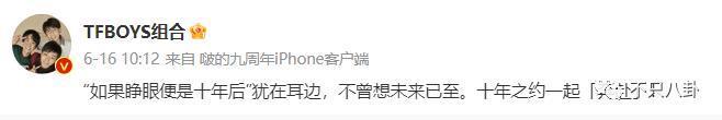 都说他们关系闹僵了？可昨天这个笑是怎么回事？