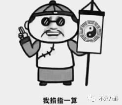 都说他们关系闹僵了？可昨天这个笑是怎么回事？