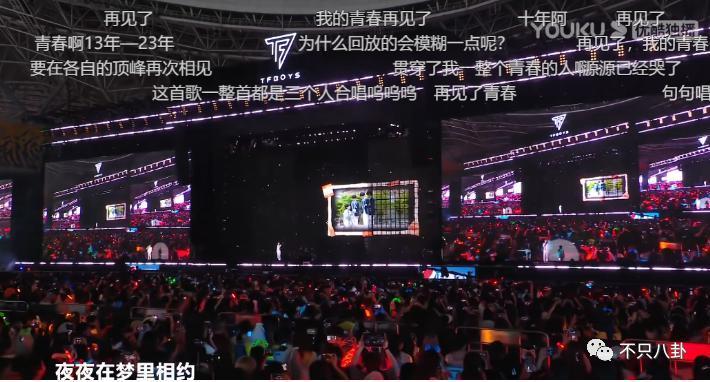 都说他们关系闹僵了？可昨天这个笑是怎么回事？