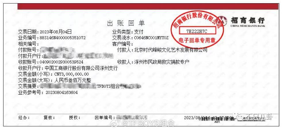 看多了特权咖，内娱能不能多来点这样接地气的明星啊？