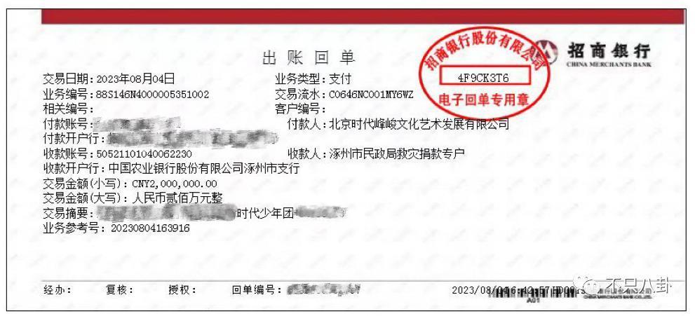 看多了特权咖，内娱能不能多来点这样接地气的明星啊？