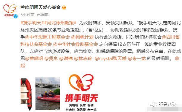 看多了特权咖，内娱能不能多来点这样接地气的明星啊？