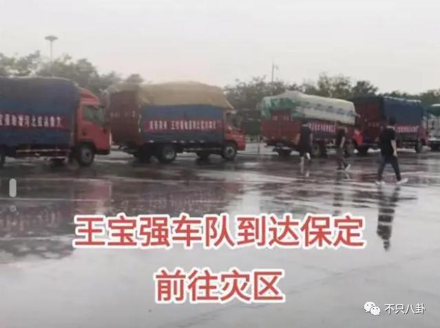 看多了特权咖，内娱能不能多来点这样接地气的明星啊？