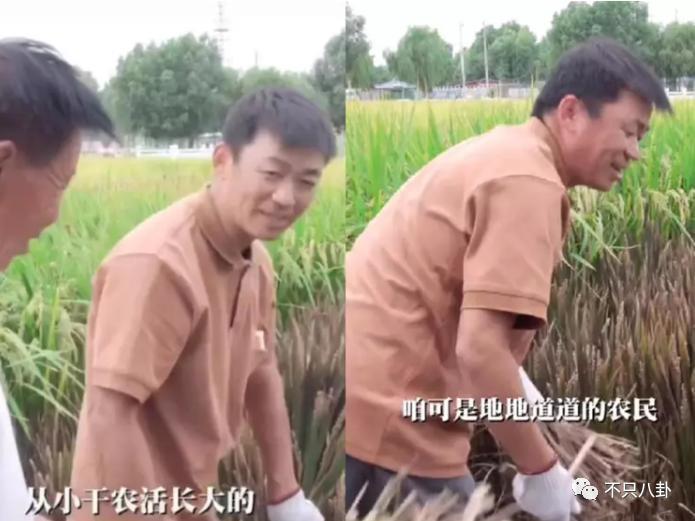 看多了特权咖，内娱能不能多来点这样接地气的明星啊？