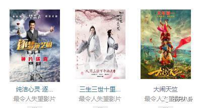 看多了特权咖，内娱能不能多来点这样接地气的明星啊？