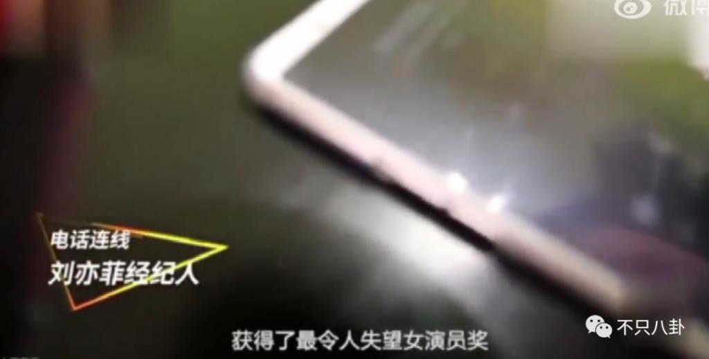 看多了特权咖，内娱能不能多来点这样接地气的明星啊？