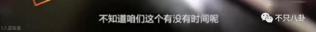 看多了特权咖，内娱能不能多来点这样接地气的明星啊？