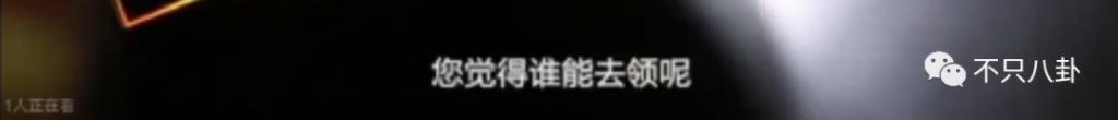 看多了特权咖，内娱能不能多来点这样接地气的明星啊？