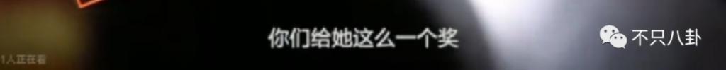 看多了特权咖，内娱能不能多来点这样接地气的明星啊？
