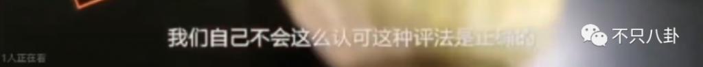 看多了特权咖，内娱能不能多来点这样接地气的明星啊？