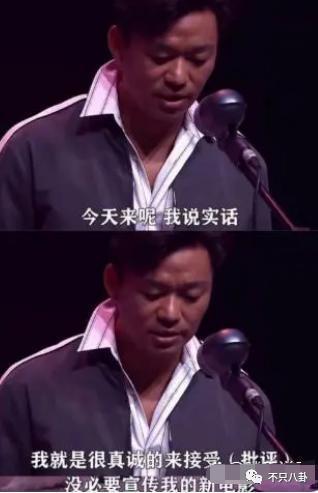 看多了特权咖，内娱能不能多来点这样接地气的明星啊？