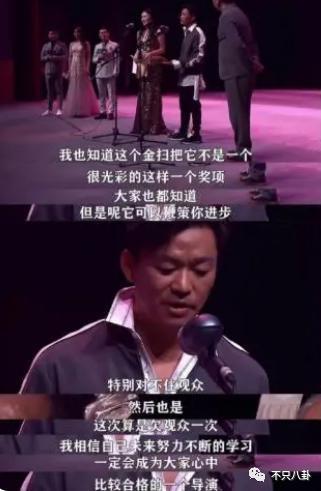 看多了特权咖，内娱能不能多来点这样接地气的明星啊？