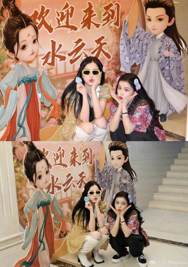 《苍兰诀》主创聚餐庆祝开播一周年 虞书欣郭晓婷等合影