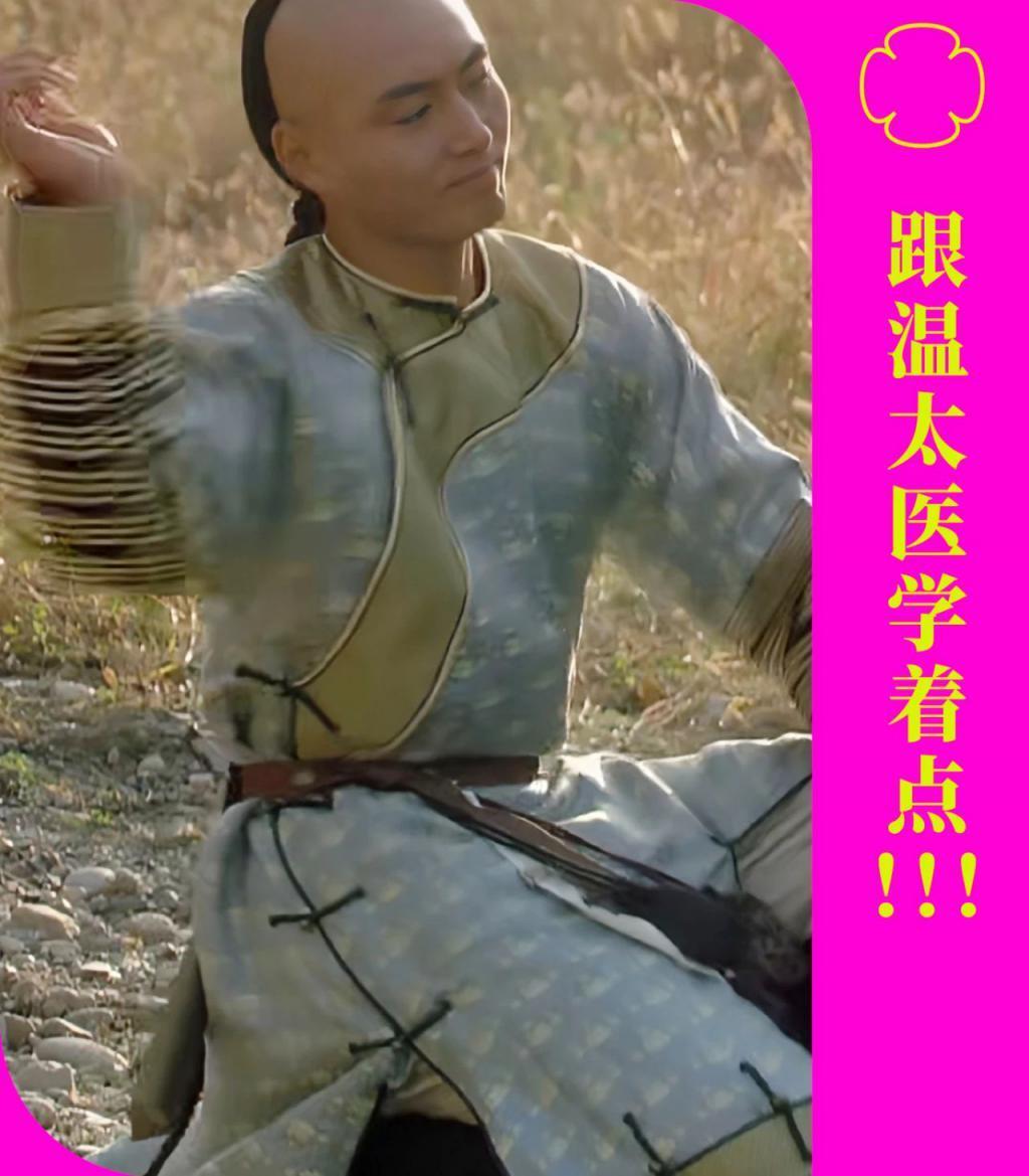 “眼里没活”才是宋焰输给孟宴臣的最大原因？