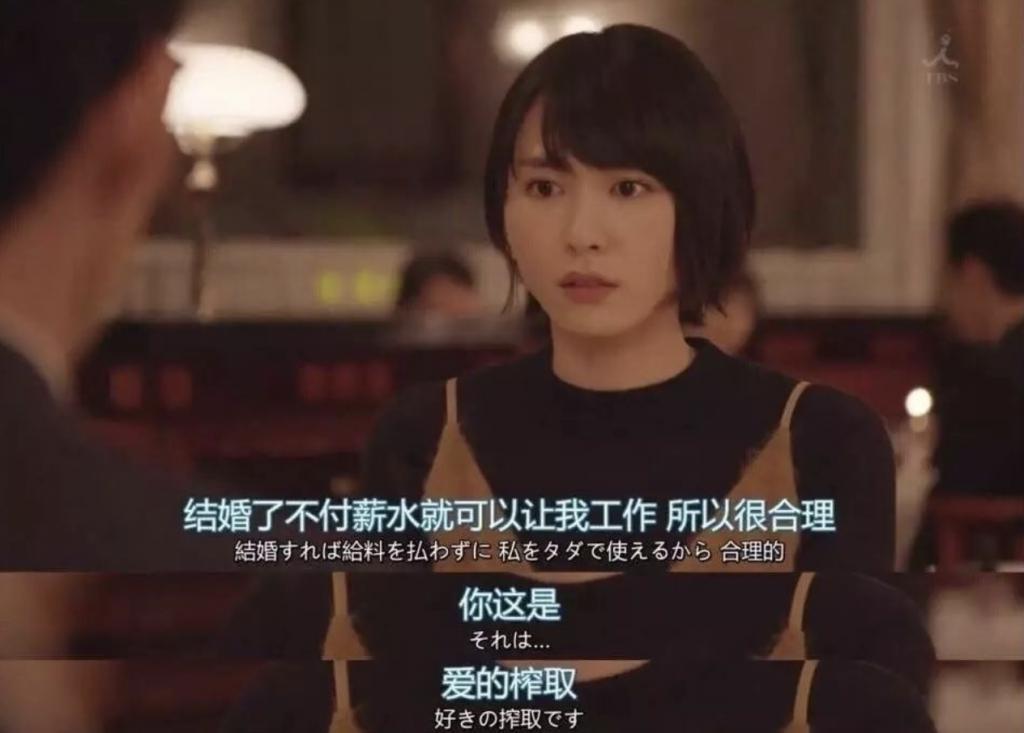“眼里没活”才是宋焰输给孟宴臣的最大原因？