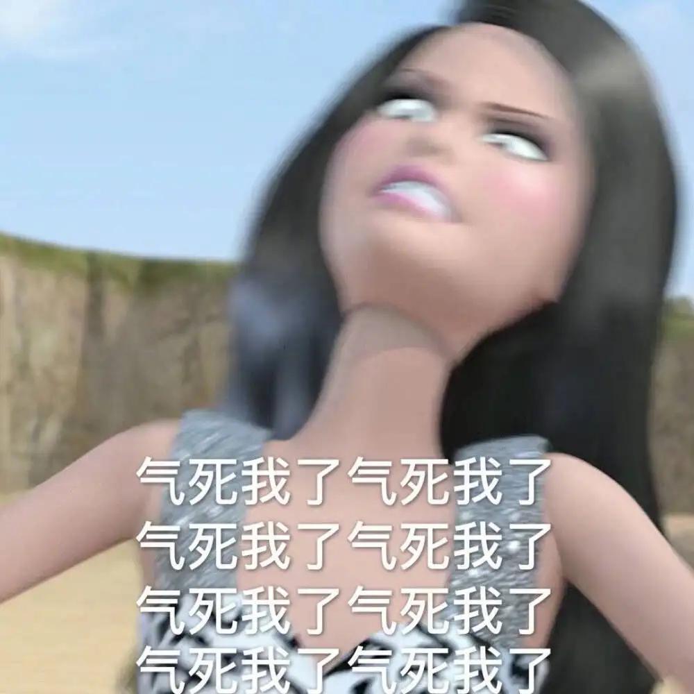 “眼里没活”才是宋焰输给孟宴臣的最大原因？