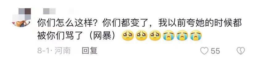 荧屏情侣同居，筹备结婚震动半个娱乐圈…