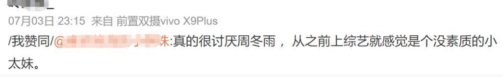 荧屏情侣同居，筹备结婚震动半个娱乐圈…