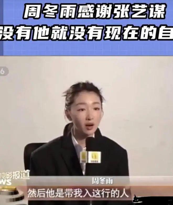 荧屏情侣同居，筹备结婚震动半个娱乐圈…