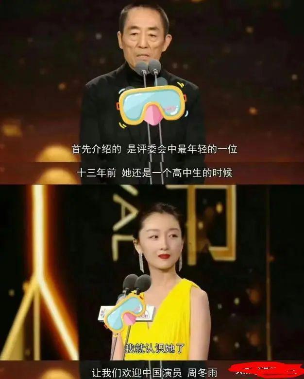 荧屏情侣同居，筹备结婚震动半个娱乐圈…