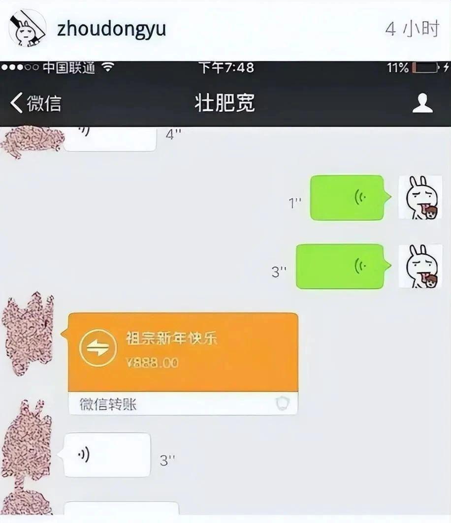 荧屏情侣同居，筹备结婚震动半个娱乐圈…