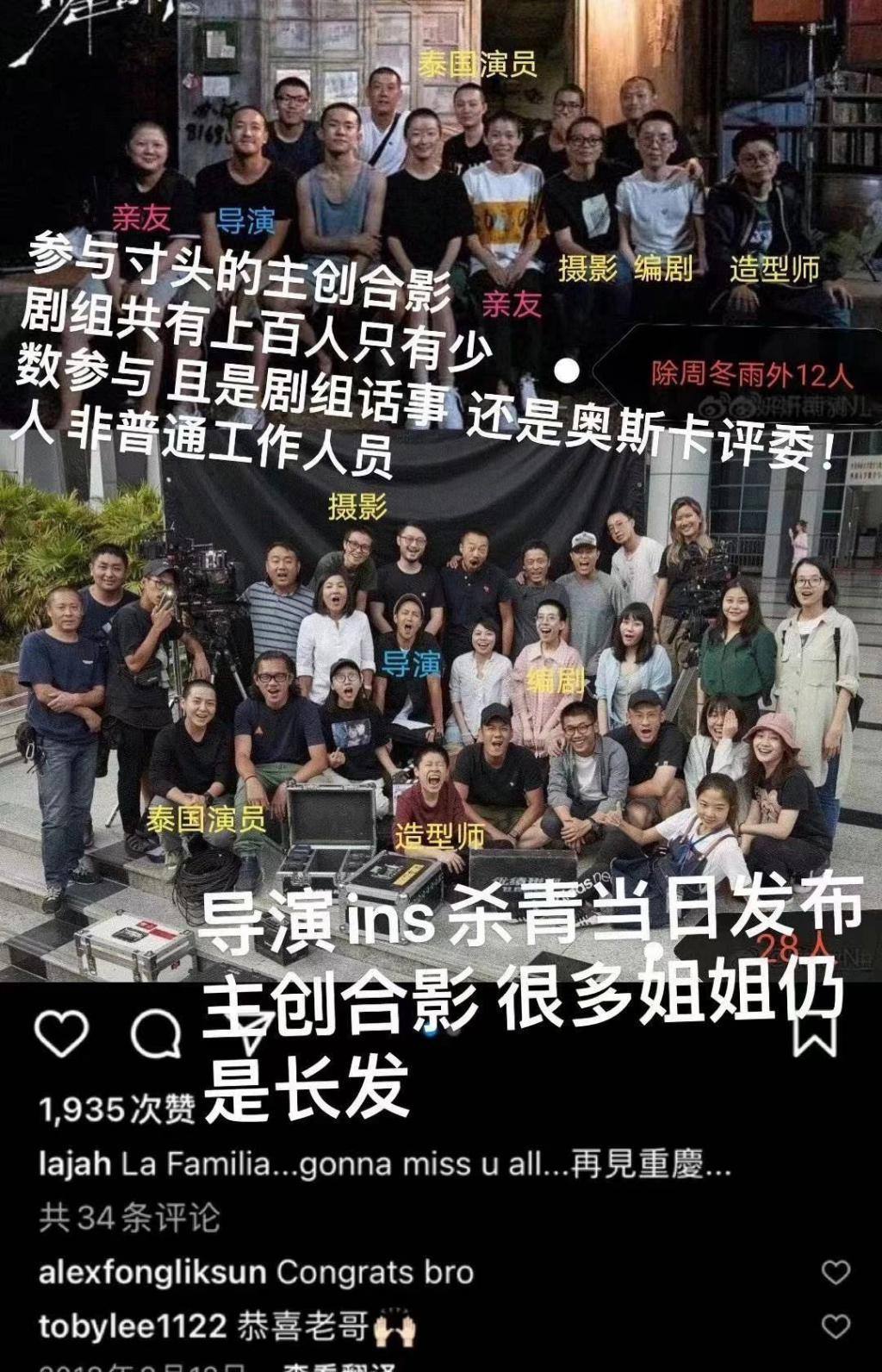 荧屏情侣同居，筹备结婚震动半个娱乐圈…
