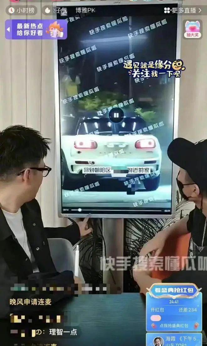 荧屏情侣同居，筹备结婚震动半个娱乐圈…
