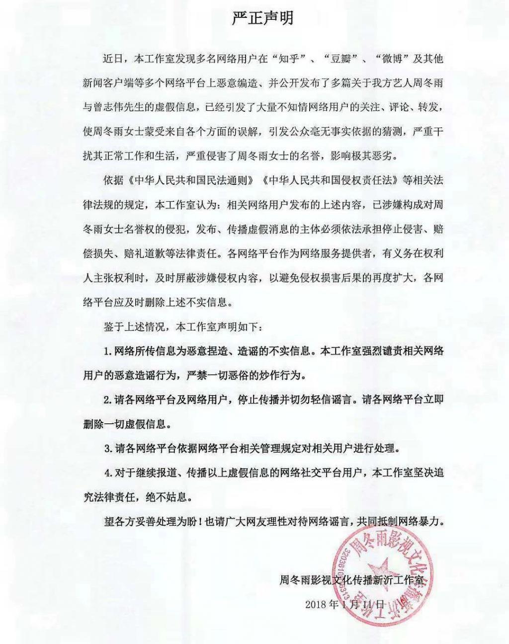 荧屏情侣同居，筹备结婚震动半个娱乐圈…