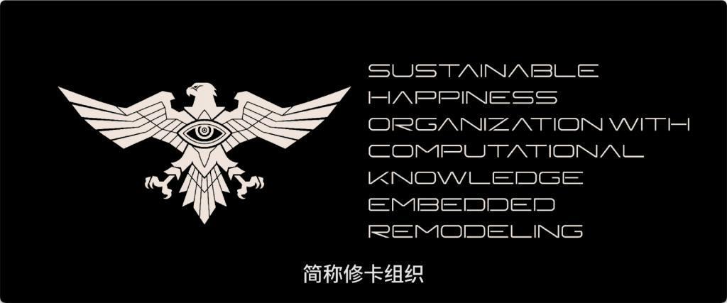 8.7到5.8，一代神作又被毁