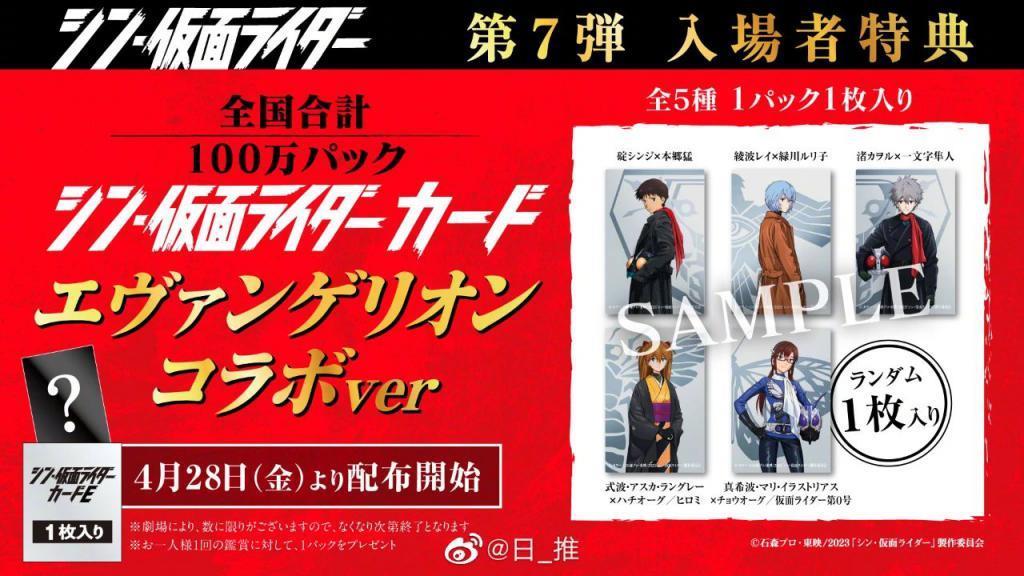 8.7到5.8，一代神作又被毁