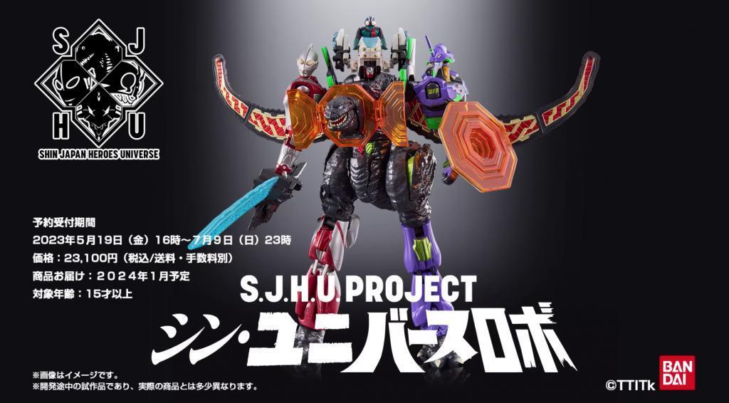 8.7到5.8，一代神作又被毁