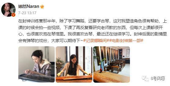 没有名字的五年等待，值得么？
