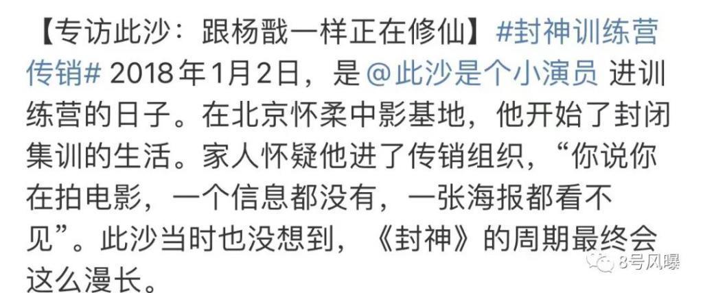 没有名字的五年等待，值得么？