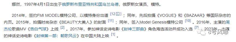 没有名字的五年等待，值得么？
