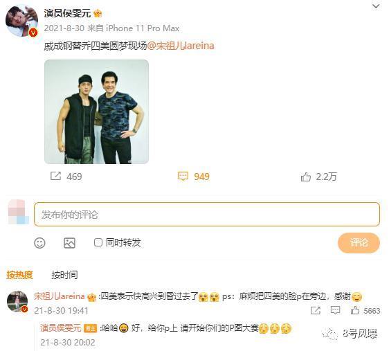 没有名字的五年等待，值得么？
