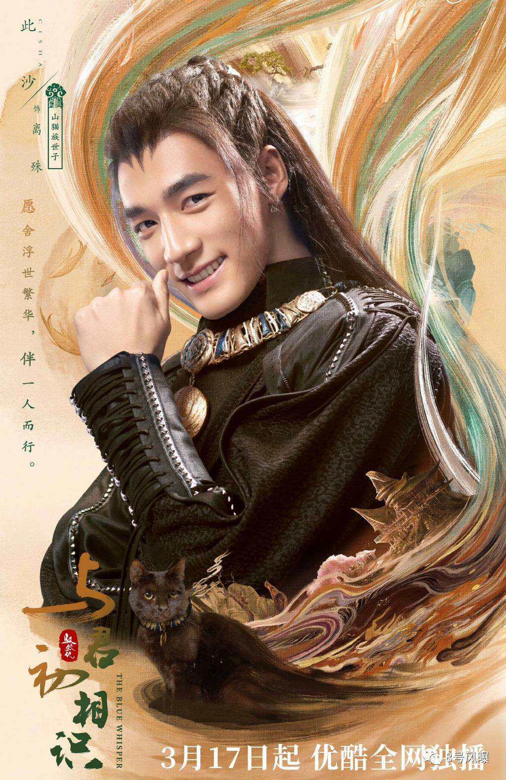 没有名字的五年等待，值得么？