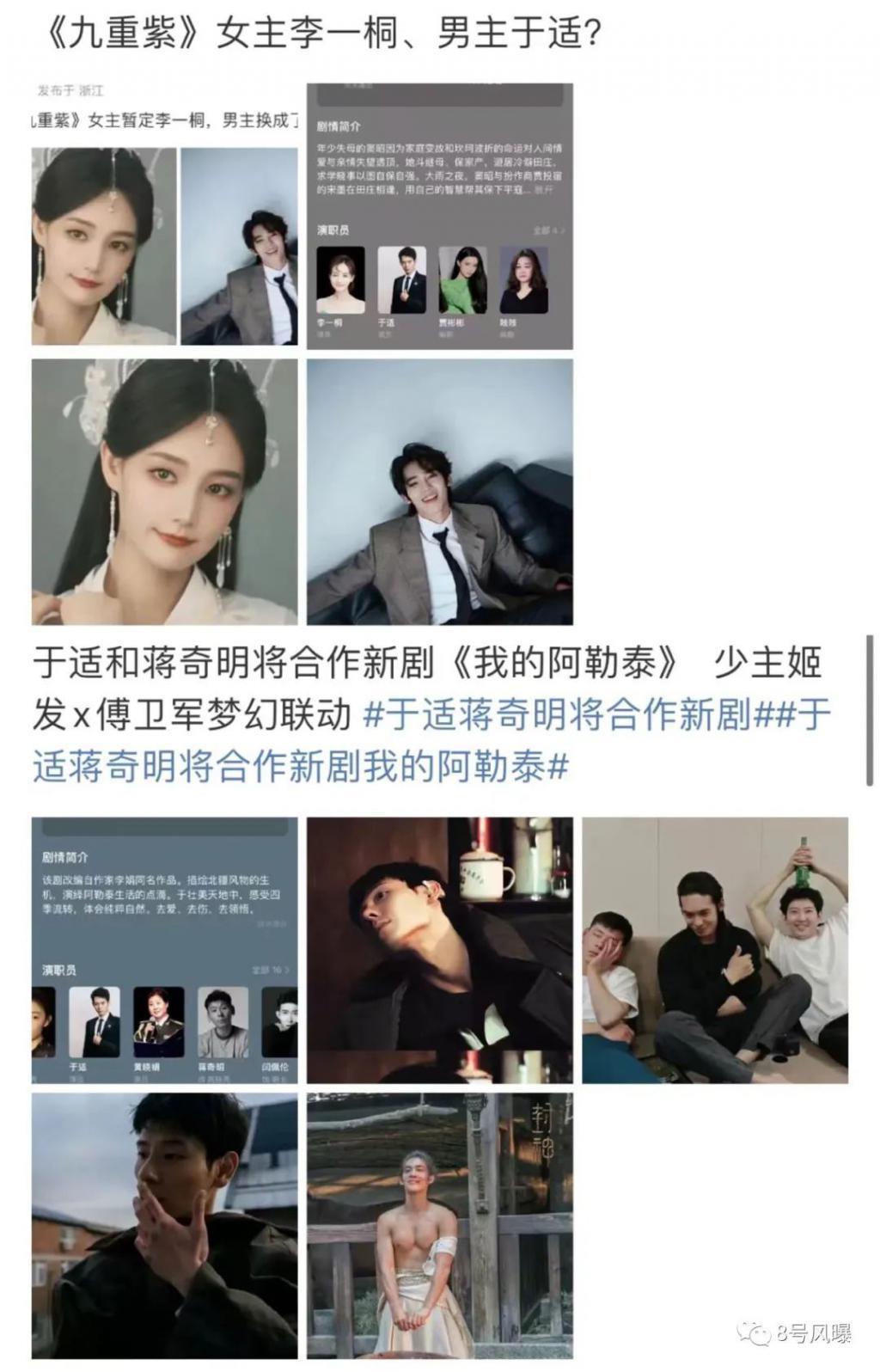 没有名字的五年等待，值得么？