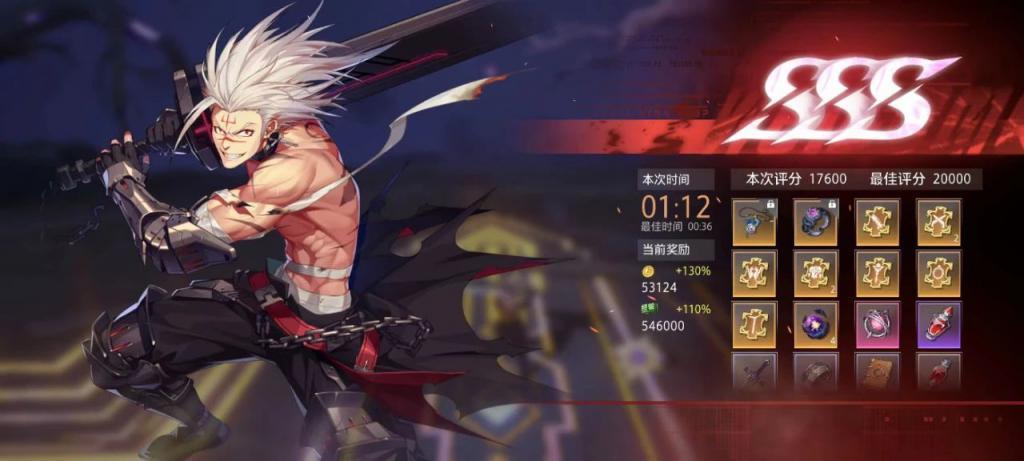 字节网易，混战MMO