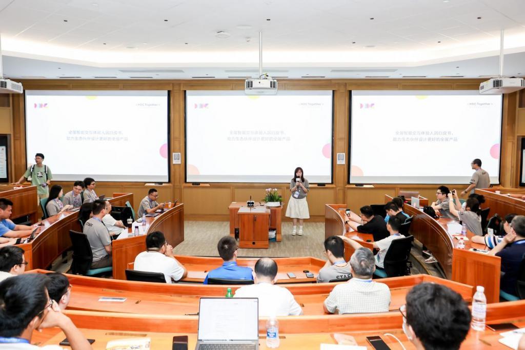 让三驾马车奔腾：华为如何推动空间智能化发展？