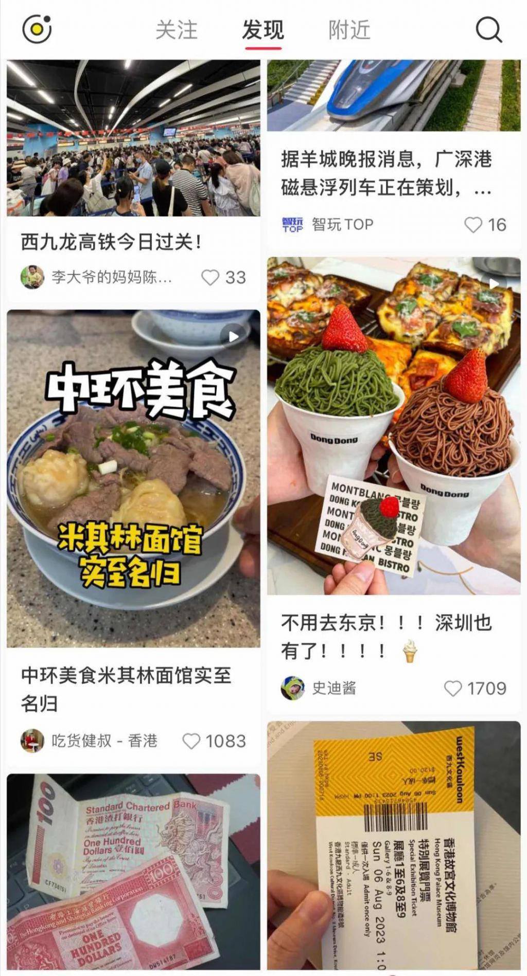 10年了，小红书靠什么维持生计