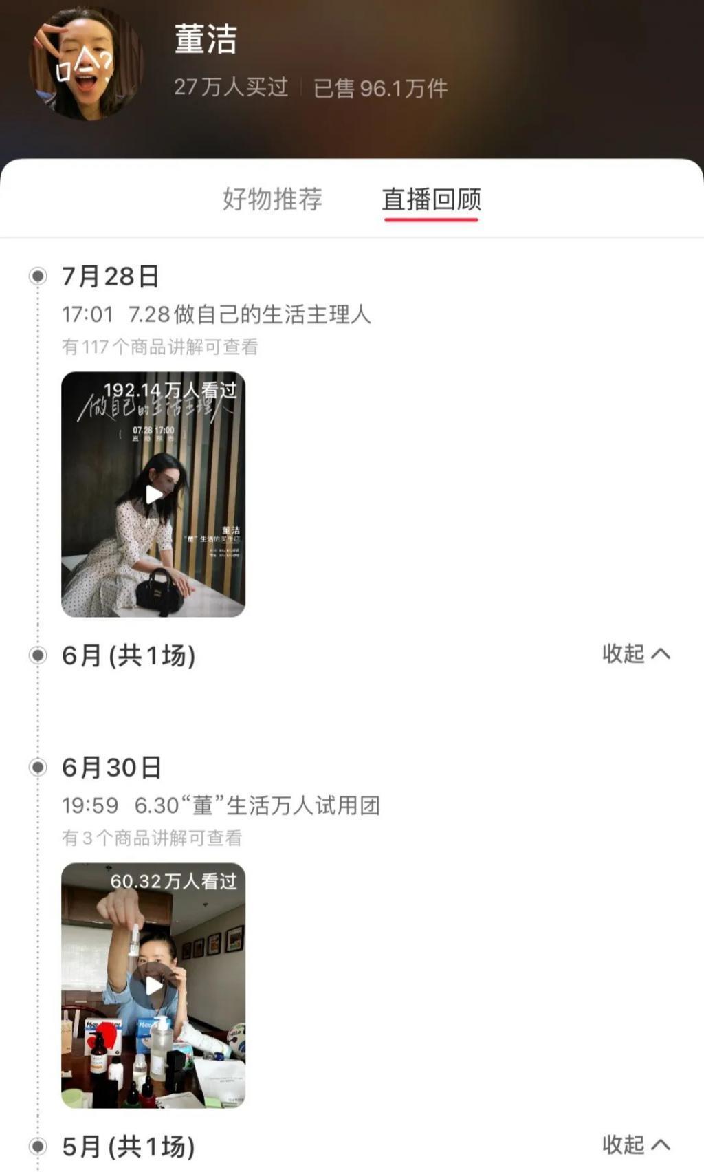 10年了，小红书靠什么维持生计