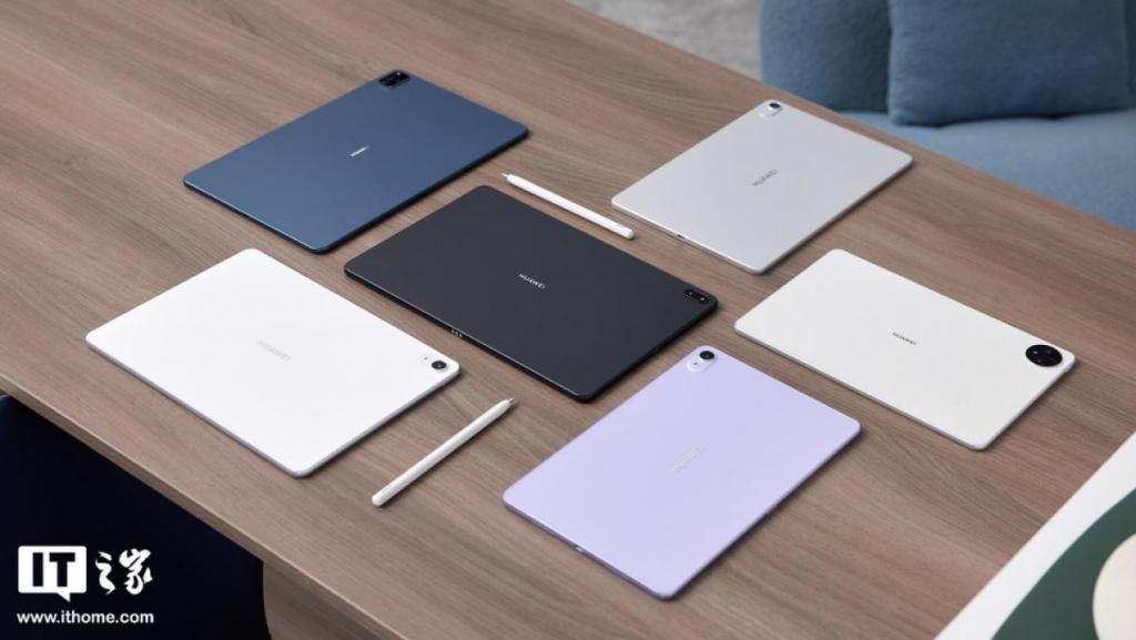 华为 MatePad 系列图赏：便携生产力的最佳模版？