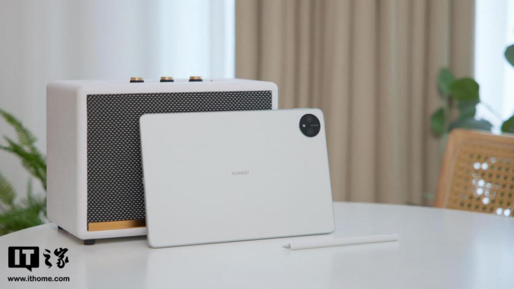 华为 MatePad 系列图赏：便携生产力的最佳模版？