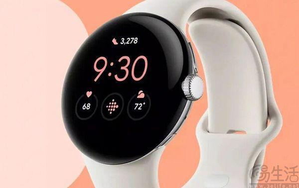 谷歌Pixel Watch2配置曝光，或升级骁龙W5 Gen1